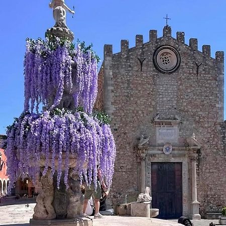 Appartamento Vicolo A Mare, Mazzeo Exterior photo